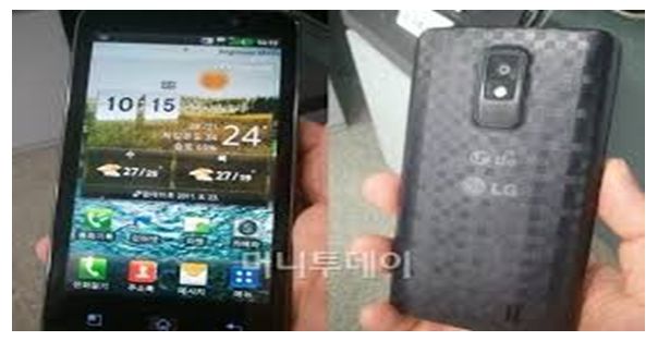 LG Introduces New Mobiles