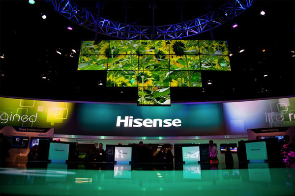 Chinese Firm Plans To Introduce Hisense TV In Pakistan