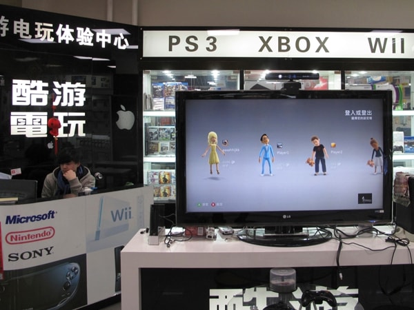 China To Control Number Of New Video Games