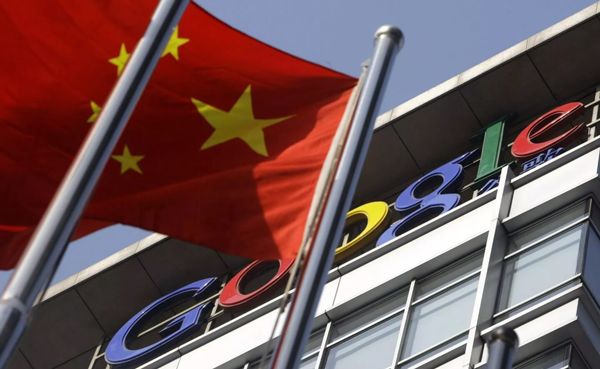 Google Developing Censor-Friendly Search Engine For China