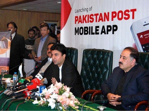 Pakistan Post Mobile App Launched