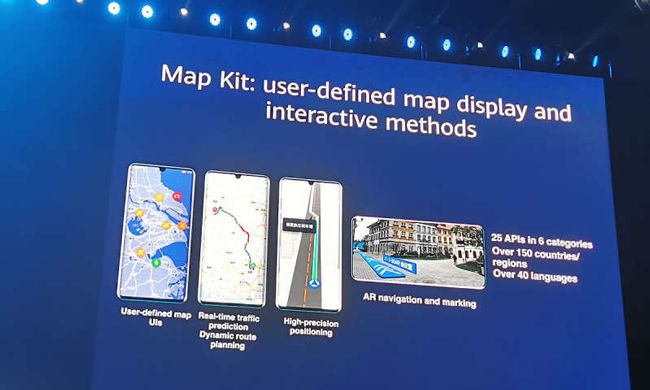 Huawei To Develop Its Own Mapping Service